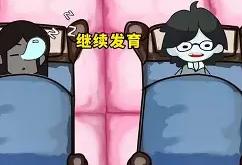 hhh黄动漫-LOL官网投注