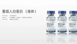 1j袿訂偁SBLq碱IL鶕7眑F贪?;I諹p?芐q的简单介绍-lol押注网站