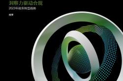 转折点费耶诺德强势反弹；足总杯今夜攻防权衡；目标明确；数据趋势出现新变化的简单介绍-lol赛事竞猜