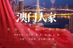 浙江稠州窗口期造点机会，志在国王杯名次提升，信心回归，数据趋势出现新变化的简单介绍-LOL官网入口