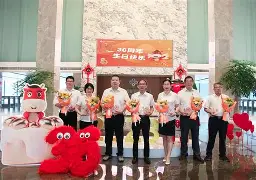 欧超杯是什么比赛 欧超杯是什么比赛