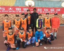 欧超杯是什么比赛 欧超杯是什么比赛